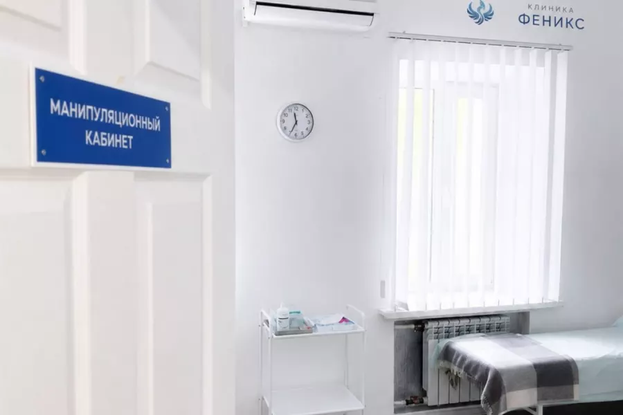 Наркологическая помощь в Очёре